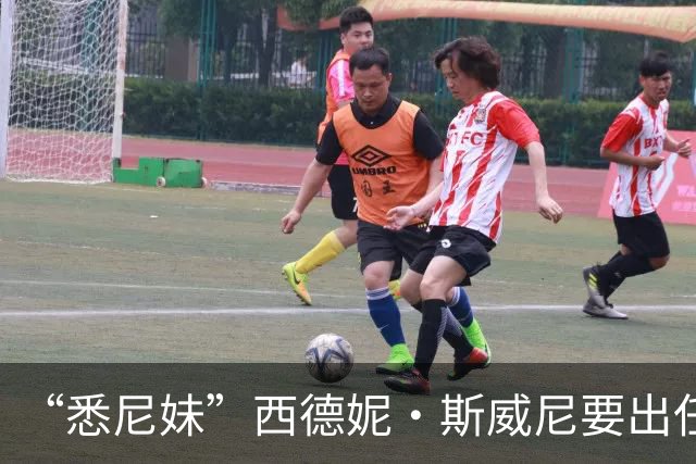 “悉尼妹”西德妮·斯威尼要出任白宫发言人？一张图全网刷屏，评论区网友玩梗不断