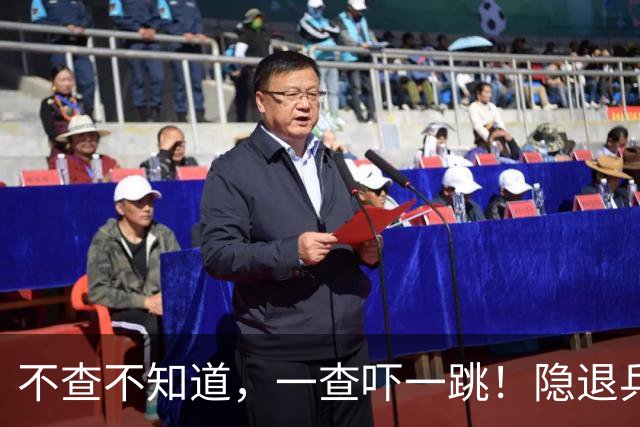 不查不知道，一查吓一跳！隐退乒坛的刘国梁，私底下到底有多壕？
