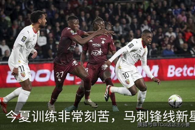 今夏训练非常刻苦，马刺锋线新星有机会打出更好的表现？