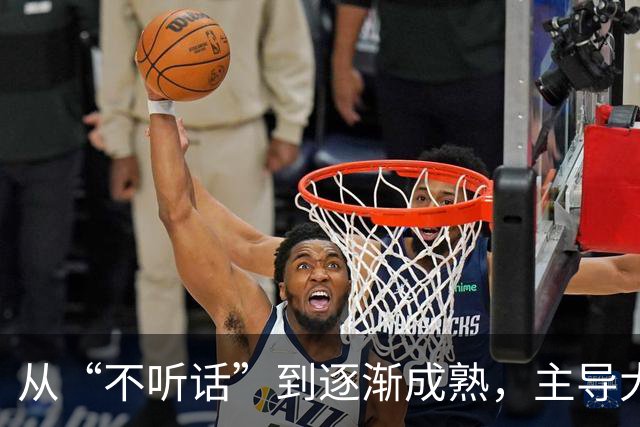 从“不听话”到逐渐成熟，主导大逆转的皇马新莫德里奇，正在养成