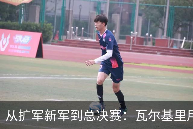 从扩军新军到总决赛：瓦尔基里用两年写下的建队答案