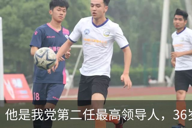 他是我党第二任最高领导人，36岁英勇牺牲，妻子成全国妇联副主席！