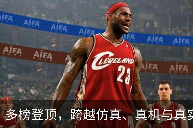 多榜登顶，跨越仿真、真机与真实场景！无界动力发布并开源MWA™-Phoenix隐空间世界模型基座