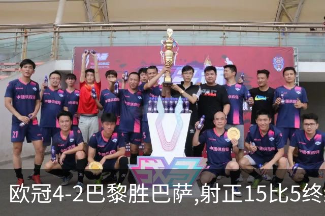 欧冠4-2巴黎胜巴萨,射正15比5终结11连胜