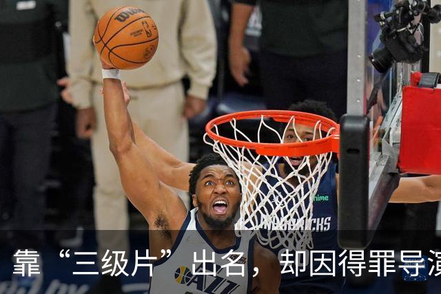 靠“三级片”出名，却因得罪导演被打断肋骨，如今59岁的她还好吗